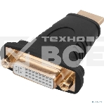 Переходник штекер HDMI - гнездо DVI-I Rexant, фото6