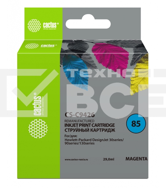 Картридж струйный Cactus CS-C9426 пурпурный для №85 HP DJ 30/130 (29ml)