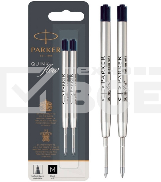 Стержень шариковый Parker QuinkFlow Z08 (CW1950372) M 1мм черные чернила блистер (2шт)