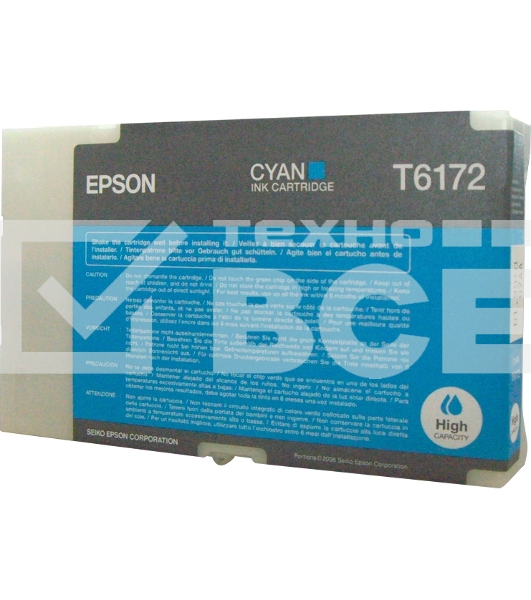 Картридж струйный Epson C13T617200 голубой для B-300/B-500DN/B-510DN