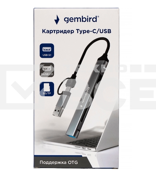 Картридер Type-C/USB-A (3.1) Gembird FD2-MSD-3, 5в1: 2xUSB2.0, USB3.1, SD/TF, кабель 10см, алюминий