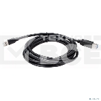 Кабель соединительный Telecom TUS710-3M USB3.0 Am/Bm 1,8m, фото2