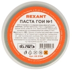 Паста для удаления царапин (антицарапин) Rexant 100 мл, туба, фото4