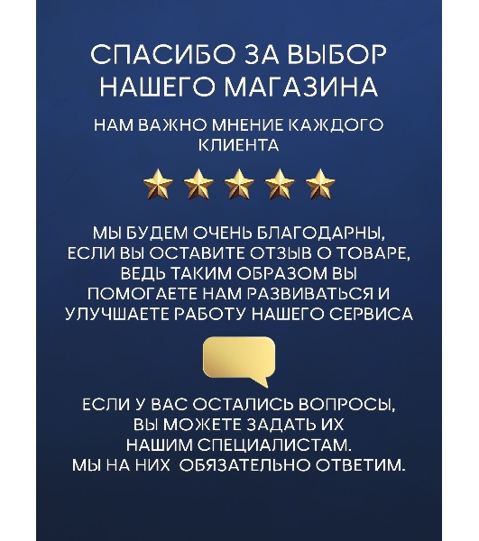 Унитаз подвесной безободковый вихревой Bau Nimb Hurricane с системой смыва 'Торнадо', быстросъемное