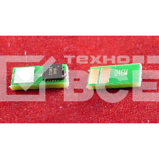 Чип ELP Imaging® для Canon i-SENSYS LBP653Cdw/654Cx/732Cdw/734Cdw/735Cx Magenta, 2.3K (1248C002)