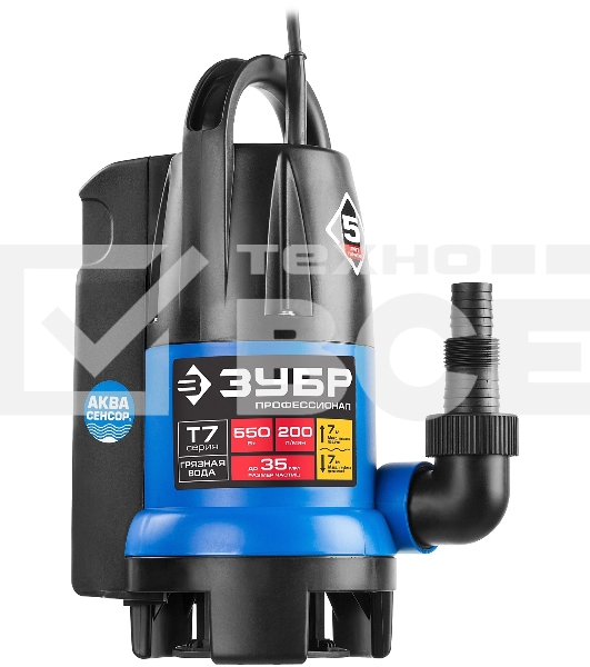 Насос ЗУБР НПГ-Т7-550 т7 аквасенсор погружн дренаж. для грязн водыd частиц до 35мм 550Вт датчик ур