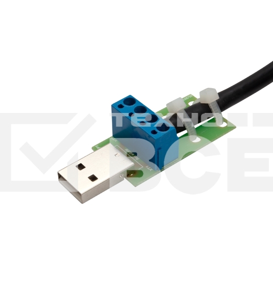 Антенна Rexant 4G MIMO Андромеда
