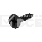 Саморез гипсокартон-металл KRANZ 3.5х19, короб (200 шт./уп.), фото 1