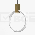 Светильник подвесной Halo Gold, 40 см, фото4