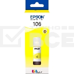 Чернила Epson 106Y C13T00R440 желтый (70 мл) для Epson L7160/7180, фото7