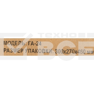 Гидроаккумулятор Вихрь ГА-24 68/6/1