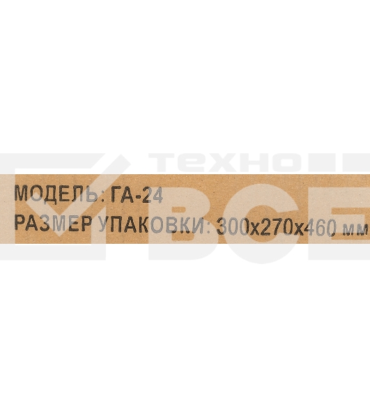 Гидроаккумулятор Вихрь ГА-24 68/6/1