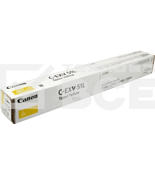 Картридж лазерный C-EXV 51L желтый (26000 стр.) для Canon iR Advance C5535/ C5540i / C5550i / C5560i