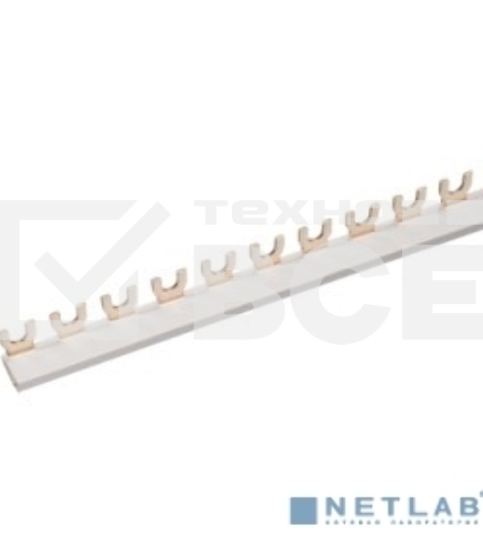 Шина соединительная FORK вилка 2п (дл.1м) IEK YNS11-2-063