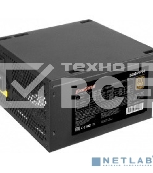 Блок питания ExeGate 500PPH-S (EX280577RUS-S), 500Вт, 80 PLUS, 120мм, черный