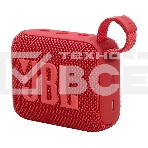 Портативная акустика JBL GO 4, красный, фото7