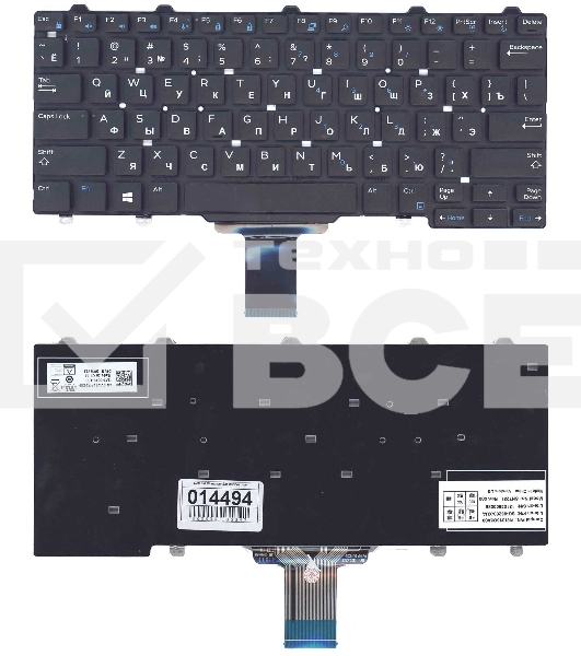 Клавиатура для ноутбука Dell E5250 E7250 черная без подсветки