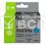 Картридж струйный Cactus CS-CC641 №121XL черный (18 мл.) для HP DJ D1663/D2563/D2663/D5563/F2423/F2483, фото5