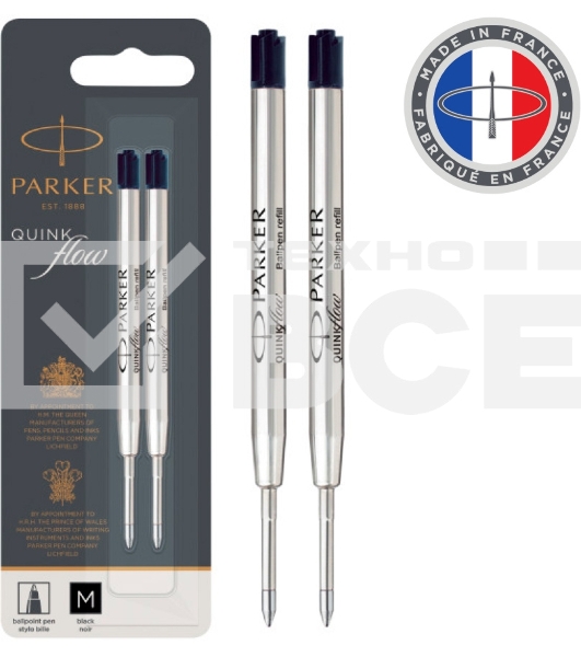 Стержень шариковый Parker QuinkFlow Z08 (CW1950372) M 1мм черные чернила блистер (2шт)