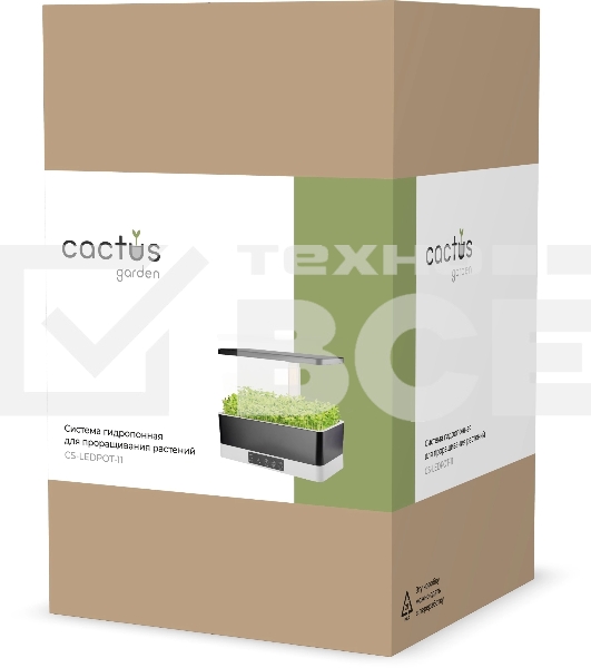Гидропонная установка Cactus Garden 3.0л 24Вт черный (CS-LEDPOT-11)