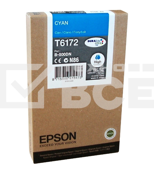 Картридж струйный Epson C13T617200 голубой для B-300/B-500DN/B-510DN