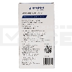 Картридер Type-C/USB-A (3.1) Gembird FD2-MSD-3, 5в1: 2xUSB2.0, USB3.1, SD/TF, кабель 10см, алюминий, фото 1
