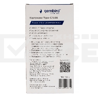 Картридер Type-C/USB-A (3.1) Gembird FD2-MSD-3, 5в1: 2xUSB2.0, USB3.1, SD/TF, кабель 10см, алюминий