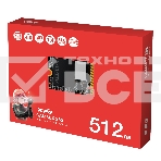 Накопитель NVMe ADATA XPG GAMMIX S55, 512Гб, PCIe 4.0 x4, 2230, R/W 5000/3000 Мбайт/сек, фото5