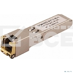 Трансивер OSNOVO Медный SFP модуль GE, до 1,25 Гбит/с, до 100м, фото5