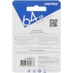 Флешка USB Smartbuy Scout Blue (SB064Gb2SCB), 64Gb, USB 2.0, R/W 15/8, синий, фото5