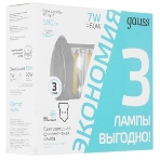 Лампа светодиодная Gauss Filament Свеча на ветру E14 5Вт 2700К OPAL, фото9