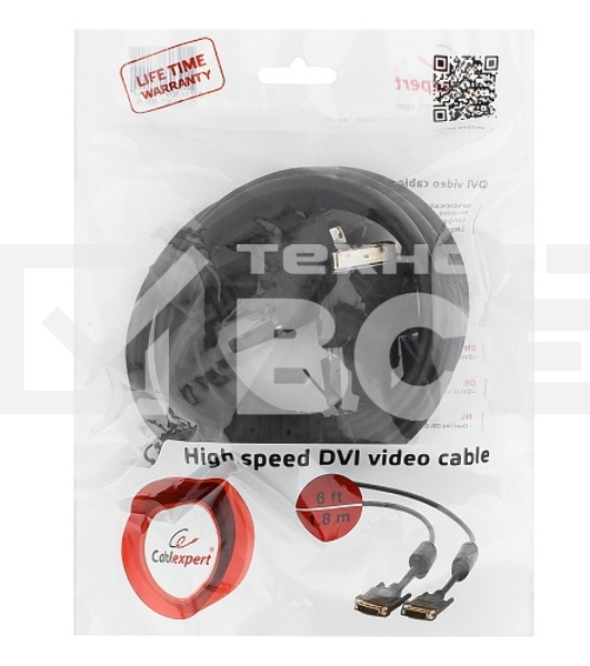 Кабель Кабель DVI-D dual link Gembird/Cablexpert , 25M/25M, 1.8м, черный, экран, феррит.кольца, пакет(CC-DVI2-BK-6)