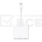 Многопортовый адаптер Apple USB-C Digital AV Multiport Adapter, фото4