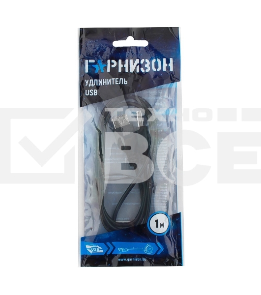 Кабель Гарнизон Кабель удлинитель USB 2.0, AM/AF, 1м, пакет (GCC-USB2-AMAF-1M)