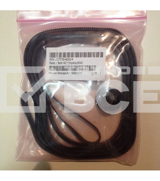 Ремень каретки HP DJ 500/510/800/815/820 42