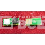 Чип ELP Imaging® для Canon i-SENSYS LBP653Cdw/654Cx/732Cdw/734Cdw/735Cx Yellow, 2.3K (1247C002), фото2