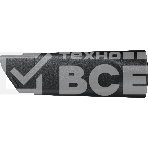 Пылесос Samsung VCC4140V3A синий, 320/1600 Вт, уборка сухая, пылесборник мешок 3 л, фото3