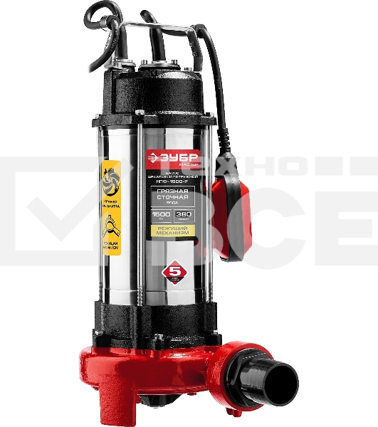 Насос ЗУБР НПФ-1500-Р фекальный погружной 1500Вт пропускная способность 380 л/мин напор 15м чугунн