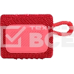 Портативная акустика JBL GO 3, красный, фото5