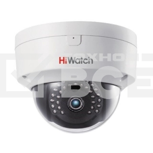 IP камера HIWATCH 4MP DOME DS-I452L(4мм)