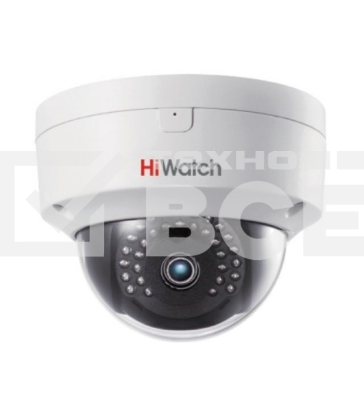 IP камера HIWATCH 4MP DOME DS-I452L(4мм)