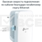 Комплект гигабитных TP-Link Wi‑Fi Powerline адаптеров AV1000 Gigabit Powerline ac Wi-Fi Kit, Dual band 802.11ac Wi-Fi - AC750 dual band Wi-Fi (433Mbps on 5GHz & 300Mbps on 2.4GHz)(TL-WPA7517 & TL-PA7017), фото 1
