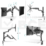 Кронштейн (держатель) ONKRON G140 для двух мониторов 13
