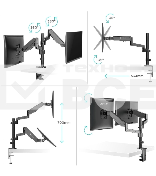 Кронштейн (держатель) ONKRON G140 для двух мониторов 13