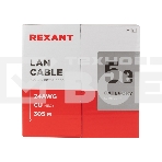 Кабель витая пара Rexant U/UTP, категория 5e, ZH нг(А)-HF, 4PR, 24AWG, внутренний, серый, 305 м, фото4