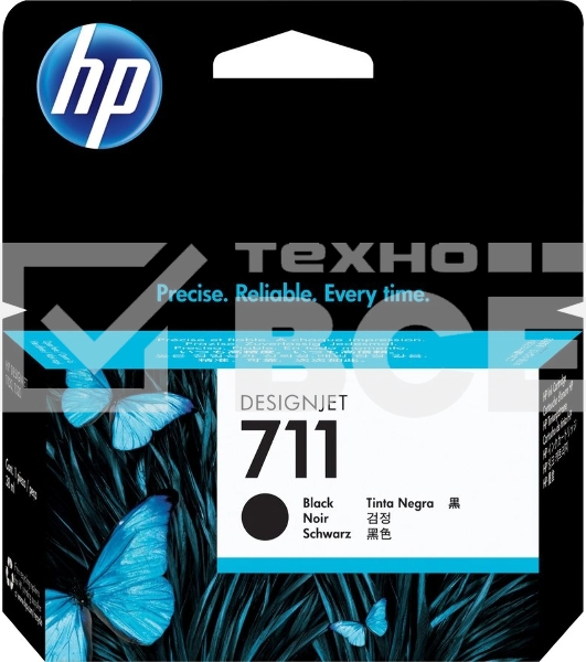 Картридж струйный HP №711 CZ129A черный для HP DJ T120/T520 (38мл)