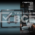 Кронштейн для телевизора Hyundai GL-T1 черный 15