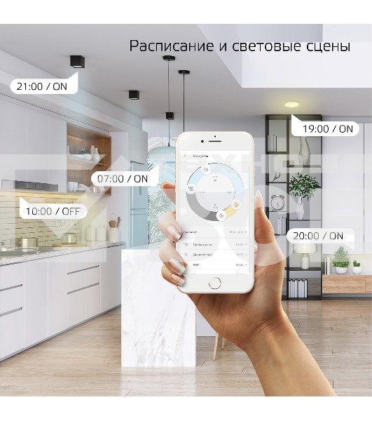 Лампа светодиодная филаментная Gauss Smart Home DIM+CCT E27 ST64 Golden 6,5 Вт 2000-5500 К 1/10/40