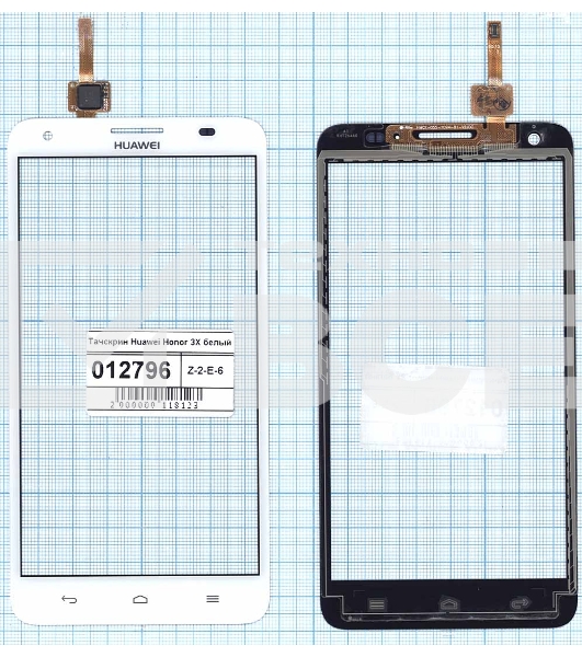 Сенсорное стекло (тачскрин) для Huawei Honor 3X (G750), белое