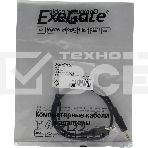 Кабель аудио Exegate EX284941RUS EX-CCA-404-0.5 (3.5mm Jack M/3.5mm Jack M, 0,5м, позолоченные контакты), фото4